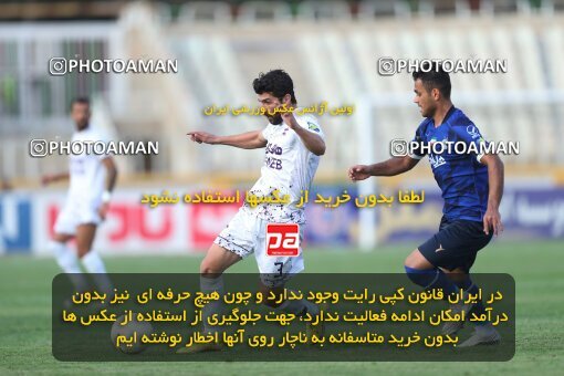 1940573, Tehran, Iran, لیگ برتر فوتبال ایران، Persian Gulf Cup، Week 11، First Leg، 2022/10/28، Havadar S.C. 0 - 1 Esteghlal