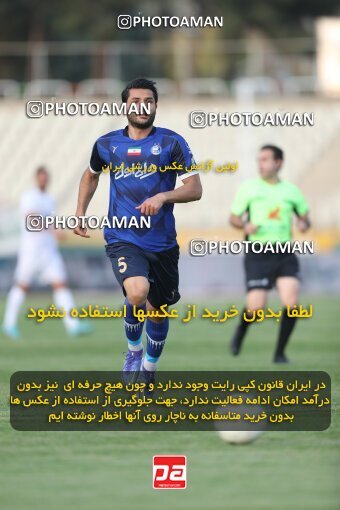 1940577, Tehran, Iran, لیگ برتر فوتبال ایران، Persian Gulf Cup، Week 11، First Leg، 2022/10/28، Havadar S.C. 0 - 1 Esteghlal