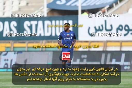 1940578, Tehran, Iran, لیگ برتر فوتبال ایران، Persian Gulf Cup، Week 11، First Leg، 2022/10/28، Havadar S.C. 0 - 1 Esteghlal