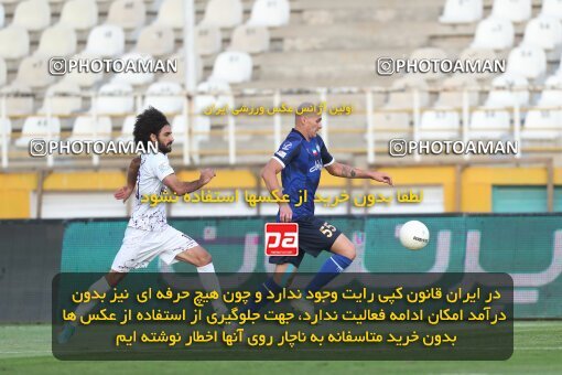 1940580, Tehran, Iran, لیگ برتر فوتبال ایران، Persian Gulf Cup، Week 11، First Leg، 2022/10/28، Havadar S.C. 0 - 1 Esteghlal