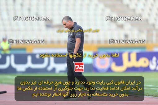 1940582, Tehran, Iran, لیگ برتر فوتبال ایران، Persian Gulf Cup، Week 11، First Leg، 2022/10/28، Havadar S.C. 0 - 1 Esteghlal