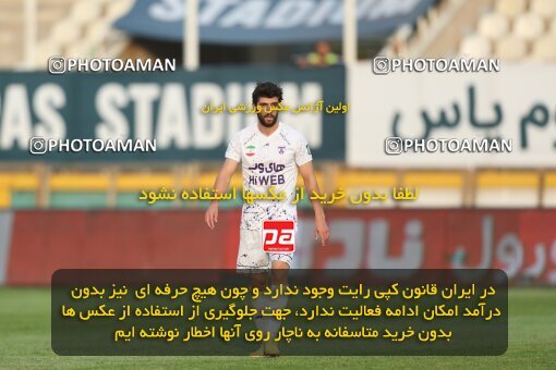 1940585, Tehran, Iran, لیگ برتر فوتبال ایران، Persian Gulf Cup، Week 11، First Leg، 2022/10/28، Havadar S.C. 0 - 1 Esteghlal