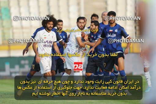 1940588, Tehran, Iran, لیگ برتر فوتبال ایران، Persian Gulf Cup، Week 11، First Leg، 2022/10/28، Havadar S.C. 0 - 1 Esteghlal