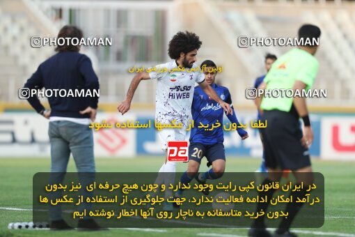 1940592, Tehran, Iran, لیگ برتر فوتبال ایران، Persian Gulf Cup، Week 11، First Leg، 2022/10/28، Havadar S.C. 0 - 1 Esteghlal