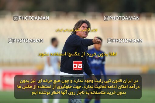 1940596, Tehran, Iran, لیگ برتر فوتبال ایران، Persian Gulf Cup، Week 11، First Leg، 2022/10/28، Havadar S.C. 0 - 1 Esteghlal
