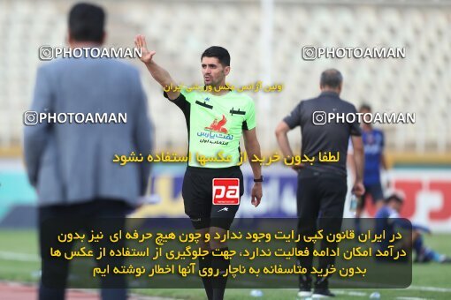 1940608, Tehran, Iran, لیگ برتر فوتبال ایران، Persian Gulf Cup، Week 11، First Leg، 2022/10/28، Havadar S.C. 0 - 1 Esteghlal