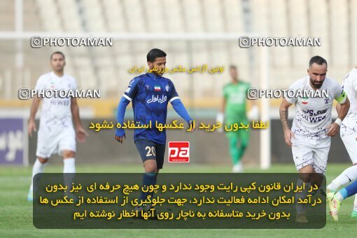 1940616, Tehran, Iran, لیگ برتر فوتبال ایران، Persian Gulf Cup، Week 11، First Leg، 2022/10/28، Havadar S.C. 0 - 1 Esteghlal