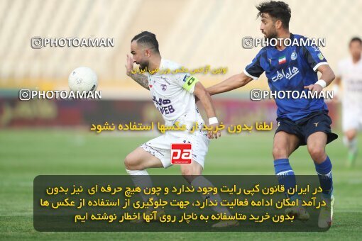 1940617, Tehran, Iran, لیگ برتر فوتبال ایران، Persian Gulf Cup، Week 11، First Leg، 2022/10/28، Havadar S.C. 0 - 1 Esteghlal