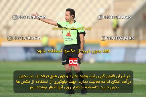 1940620, Tehran, Iran, لیگ برتر فوتبال ایران، Persian Gulf Cup، Week 11، First Leg، 2022/10/28، Havadar S.C. 0 - 1 Esteghlal