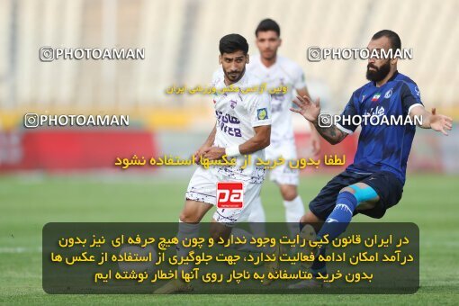 1940621, Tehran, Iran, لیگ برتر فوتبال ایران، Persian Gulf Cup، Week 11، First Leg، 2022/10/28، Havadar S.C. 0 - 1 Esteghlal
