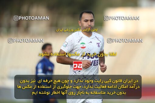 1940623, Tehran, Iran, لیگ برتر فوتبال ایران، Persian Gulf Cup، Week 11، First Leg، 2022/10/28، Havadar S.C. 0 - 1 Esteghlal