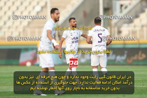 1940625, Tehran, Iran, لیگ برتر فوتبال ایران، Persian Gulf Cup، Week 11، First Leg، 2022/10/28، Havadar S.C. 0 - 1 Esteghlal