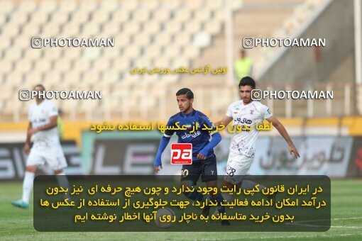 1940626, Tehran, Iran, لیگ برتر فوتبال ایران، Persian Gulf Cup، Week 11، First Leg، 2022/10/28، Havadar S.C. 0 - 1 Esteghlal