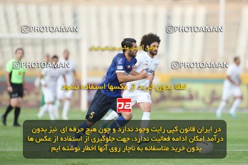 1940629, لیگ برتر فوتبال ایران، Persian Gulf Cup، Week 11، First Leg، 2022/10/28، Tehran، Shahid Dastgerdi Stadium، Havadar S.C. 0 - ۱ Esteghlal
