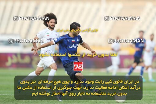 1940630, Tehran, Iran, لیگ برتر فوتبال ایران، Persian Gulf Cup، Week 11، First Leg، 2022/10/28، Havadar S.C. 0 - 1 Esteghlal