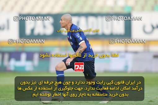 1940631, Tehran, Iran, لیگ برتر فوتبال ایران، Persian Gulf Cup، Week 11، First Leg، 2022/10/28، Havadar S.C. 0 - 1 Esteghlal