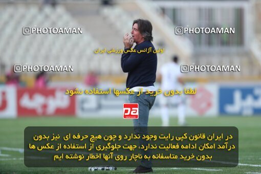 1940634, Tehran, Iran, لیگ برتر فوتبال ایران، Persian Gulf Cup، Week 11، First Leg، 2022/10/28، Havadar S.C. 0 - 1 Esteghlal