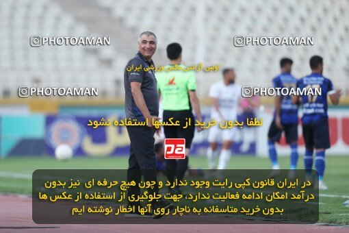 1940636, Tehran, Iran, لیگ برتر فوتبال ایران، Persian Gulf Cup، Week 11، First Leg، 2022/10/28، Havadar S.C. 0 - 1 Esteghlal