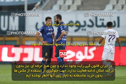 1940640, Tehran, Iran, لیگ برتر فوتبال ایران، Persian Gulf Cup، Week 11، First Leg، 2022/10/28، Havadar S.C. 0 - 1 Esteghlal