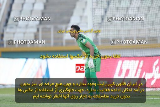 1940641, Tehran, Iran, لیگ برتر فوتبال ایران، Persian Gulf Cup، Week 11، First Leg، 2022/10/28، Havadar S.C. 0 - 1 Esteghlal