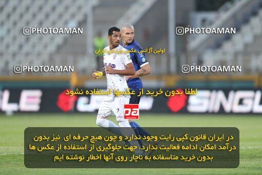 1940642, Tehran, Iran, لیگ برتر فوتبال ایران، Persian Gulf Cup، Week 11، First Leg، 2022/10/28، Havadar S.C. 0 - 1 Esteghlal