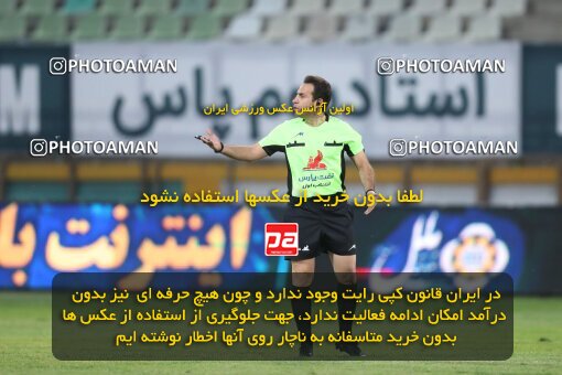 1940646, Tehran, Iran, لیگ برتر فوتبال ایران، Persian Gulf Cup، Week 11، First Leg، 2022/10/28، Havadar S.C. 0 - 1 Esteghlal