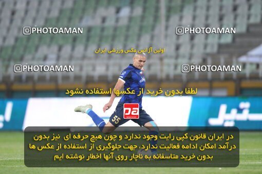 1940647, Tehran, Iran, لیگ برتر فوتبال ایران، Persian Gulf Cup، Week 11، First Leg، 2022/10/28، Havadar S.C. 0 - 1 Esteghlal
