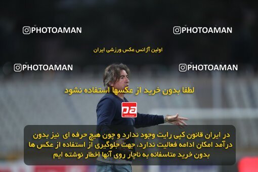 1940648, Tehran, Iran, لیگ برتر فوتبال ایران، Persian Gulf Cup، Week 11، First Leg، 2022/10/28، Havadar S.C. 0 - 1 Esteghlal