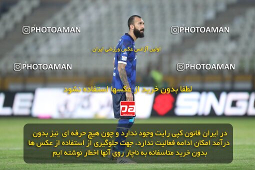 1940649, Tehran, Iran, لیگ برتر فوتبال ایران، Persian Gulf Cup، Week 11، First Leg، 2022/10/28، Havadar S.C. 0 - 1 Esteghlal