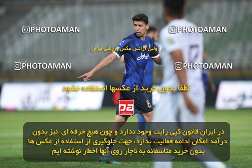 1940650, Tehran, Iran, لیگ برتر فوتبال ایران، Persian Gulf Cup، Week 11، First Leg، 2022/10/28، Havadar S.C. 0 - 1 Esteghlal