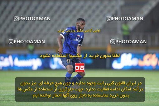 1940653, Tehran, Iran, لیگ برتر فوتبال ایران، Persian Gulf Cup، Week 11، First Leg، 2022/10/28، Havadar S.C. 0 - 1 Esteghlal