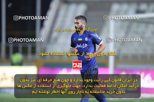 1940655, Tehran, Iran, لیگ برتر فوتبال ایران، Persian Gulf Cup، Week 11، First Leg، 2022/10/28، Havadar S.C. 0 - 1 Esteghlal