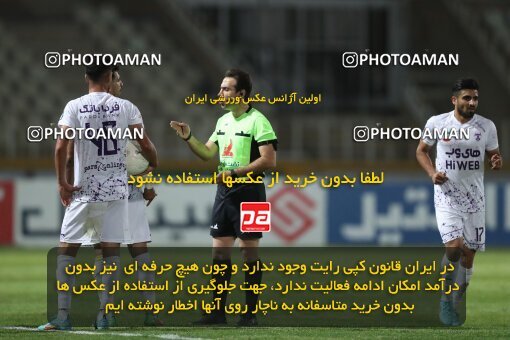 1940657, Tehran, Iran, لیگ برتر فوتبال ایران، Persian Gulf Cup، Week 11، First Leg، 2022/10/28، Havadar S.C. 0 - 1 Esteghlal