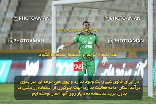 1940659, Tehran, Iran, لیگ برتر فوتبال ایران، Persian Gulf Cup، Week 11، First Leg، 2022/10/28، Havadar S.C. 0 - 1 Esteghlal