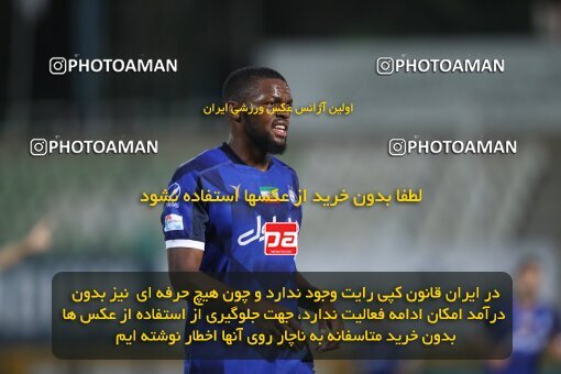 1940660, لیگ برتر فوتبال ایران، Persian Gulf Cup، Week 11، First Leg، 2022/10/28، Tehran، Shahid Dastgerdi Stadium، Havadar S.C. 0 - ۱ Esteghlal