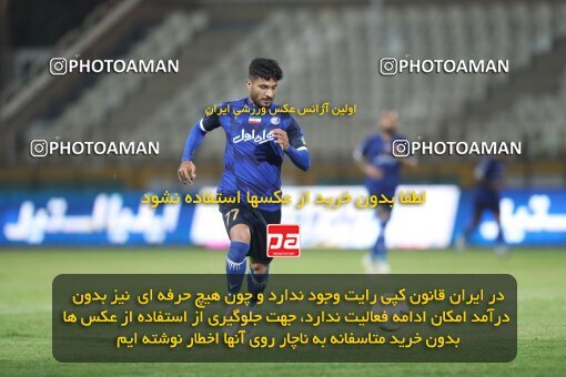 1940666, Tehran, Iran, لیگ برتر فوتبال ایران، Persian Gulf Cup، Week 11، First Leg، 2022/10/28، Havadar S.C. 0 - 1 Esteghlal