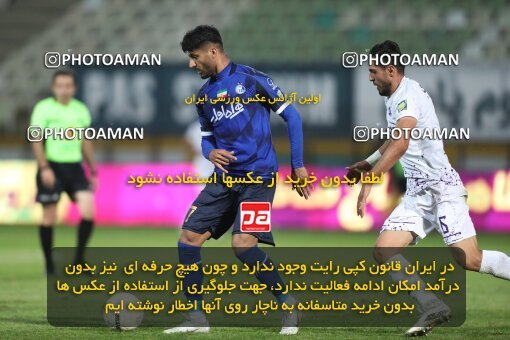 1940668, Tehran, Iran, لیگ برتر فوتبال ایران، Persian Gulf Cup، Week 11، First Leg، 2022/10/28، Havadar S.C. 0 - 1 Esteghlal
