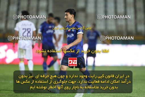 1940671, Tehran, Iran, لیگ برتر فوتبال ایران، Persian Gulf Cup، Week 11، First Leg، 2022/10/28، Havadar S.C. 0 - 1 Esteghlal