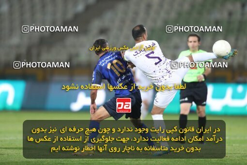 1940674, Tehran, Iran, لیگ برتر فوتبال ایران، Persian Gulf Cup، Week 11، First Leg، 2022/10/28، Havadar S.C. 0 - 1 Esteghlal