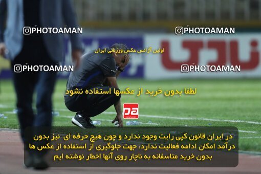 1940678, Tehran, Iran, لیگ برتر فوتبال ایران، Persian Gulf Cup، Week 11، First Leg، 2022/10/28، Havadar S.C. 0 - 1 Esteghlal