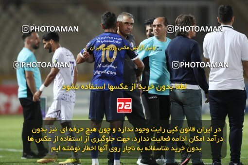 1940681, Tehran, Iran, لیگ برتر فوتبال ایران، Persian Gulf Cup، Week 11، First Leg، 2022/10/28، Havadar S.C. 0 - 1 Esteghlal