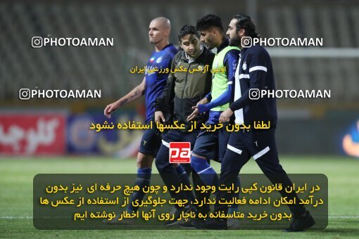 1940682, Tehran, Iran, لیگ برتر فوتبال ایران، Persian Gulf Cup، Week 11، First Leg، 2022/10/28، Havadar S.C. 0 - 1 Esteghlal
