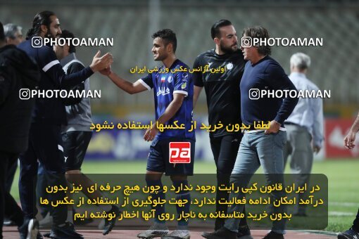1940684, Tehran, Iran, لیگ برتر فوتبال ایران، Persian Gulf Cup، Week 11، First Leg، 2022/10/28، Havadar S.C. 0 - 1 Esteghlal