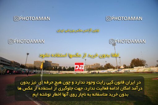 1940685, Tehran, Iran, لیگ برتر فوتبال ایران، Persian Gulf Cup، Week 11، First Leg، 2022/10/28، Havadar S.C. 0 - 1 Esteghlal