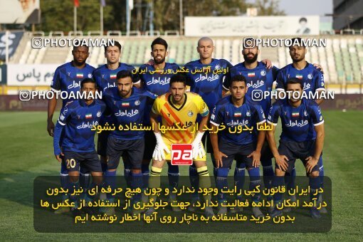 1940689, Tehran, Iran, لیگ برتر فوتبال ایران، Persian Gulf Cup، Week 11، First Leg، 2022/10/28، Havadar S.C. 0 - 1 Esteghlal