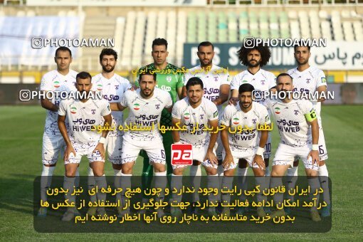 1940690, Tehran, Iran, لیگ برتر فوتبال ایران، Persian Gulf Cup، Week 11، First Leg، 2022/10/28، Havadar S.C. 0 - 1 Esteghlal