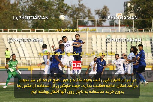 1940691, Tehran, Iran, لیگ برتر فوتبال ایران، Persian Gulf Cup، Week 11، First Leg، 2022/10/28، Havadar S.C. 0 - 1 Esteghlal