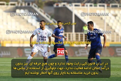 1940694, Tehran, Iran, لیگ برتر فوتبال ایران، Persian Gulf Cup، Week 11، First Leg، 2022/10/28، Havadar S.C. 0 - 1 Esteghlal