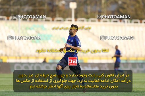 1940696, Tehran, Iran, لیگ برتر فوتبال ایران، Persian Gulf Cup، Week 11، First Leg، 2022/10/28، Havadar S.C. 0 - 1 Esteghlal