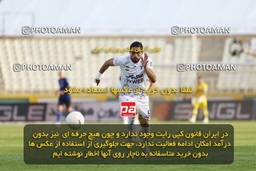 1940697, Tehran, Iran, لیگ برتر فوتبال ایران، Persian Gulf Cup، Week 11، First Leg، 2022/10/28، Havadar S.C. 0 - 1 Esteghlal